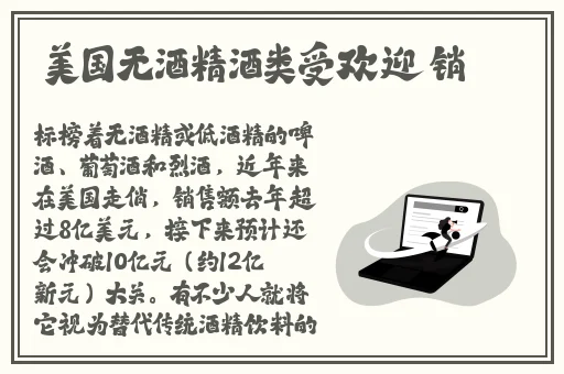 和搜子同屋的日子2在线