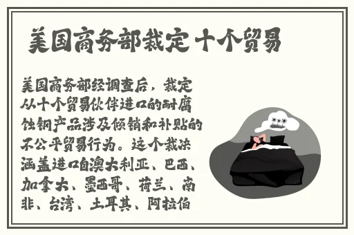 美国伦理眉睫膏3