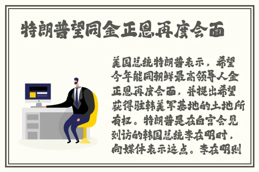 精品国产欧美一区二区五十路